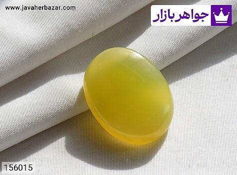 نگین سنگ عقیق زرد با حکاکی دعای شرف الشمس - 156015